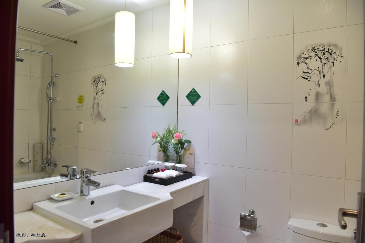 Beijing Post Hotel Екстериор снимка