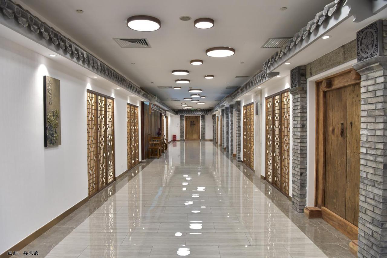 Beijing Post Hotel Екстериор снимка