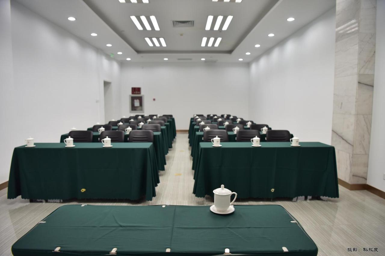 Beijing Post Hotel Екстериор снимка