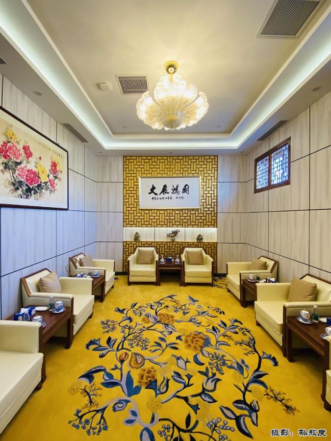 Beijing Post Hotel Екстериор снимка