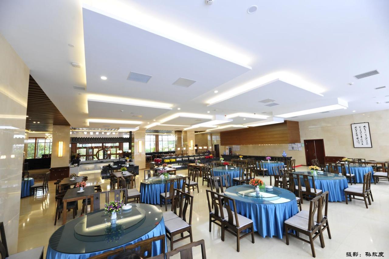 Beijing Post Hotel Екстериор снимка