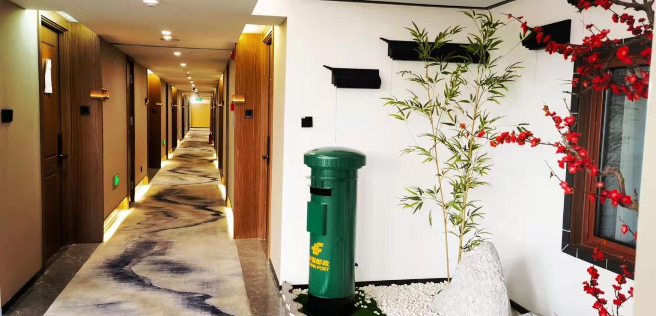 Beijing Post Hotel Екстериор снимка