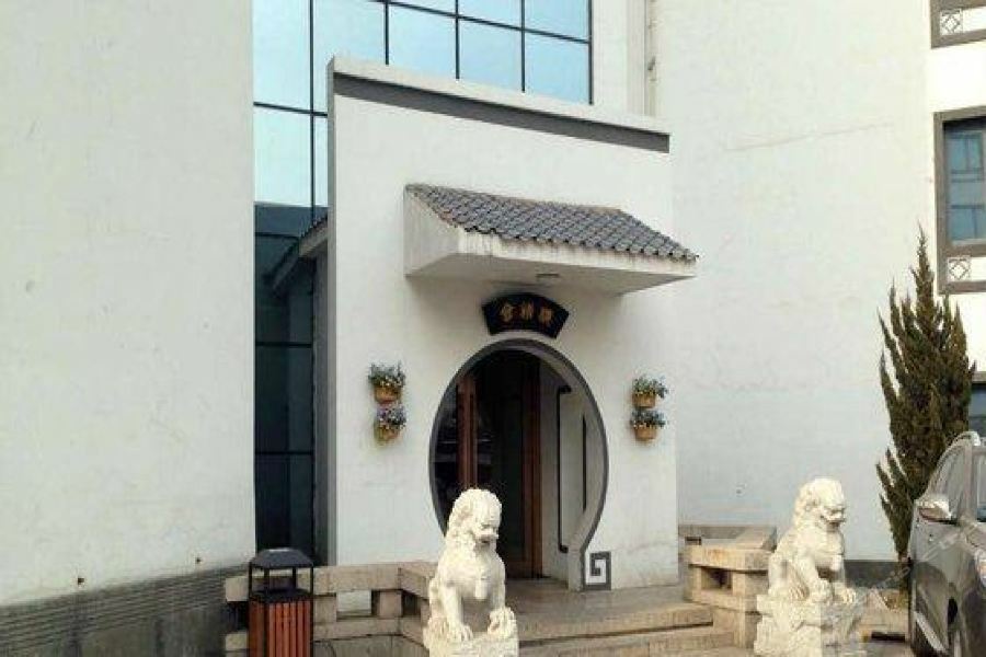 Beijing Post Hotel Екстериор снимка