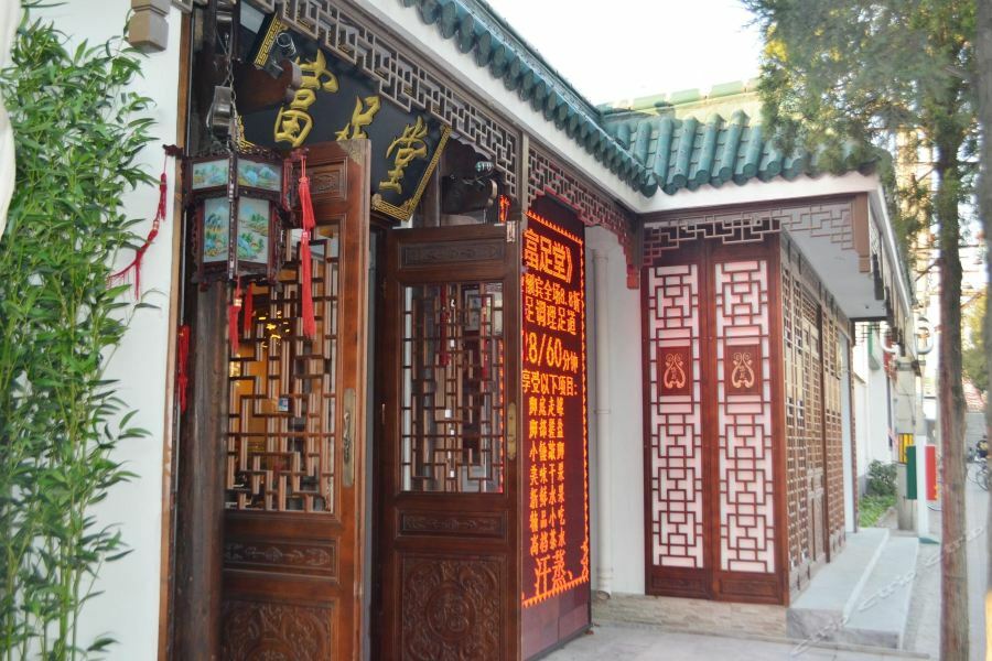 Beijing Post Hotel Екстериор снимка